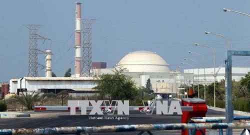 Ngân hàng Đầu tư châu Âu tuyên bố không thể đầu tư vào Iran